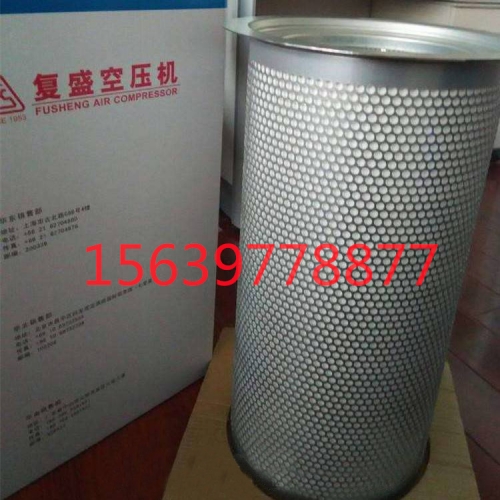 SA-55 75 60空气过滤器芯71106-66010C 71142173-66010复盛空压机
